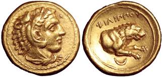 Macedonian coin
